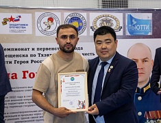 Почти три сотни спортсменов собрал турнир по тхэквондо в Благовещенске