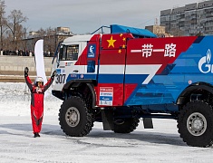 На Амуре между Благовещенском и Хэйхэ прошли Российско-китайские зимние игры