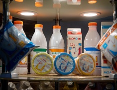 В Благовещенске прошла ярмарка амурских производителей