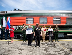 Благовещенск встретил уникальный агитпоезд Минобороны