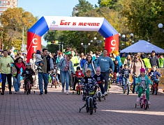 «Кросс нации»