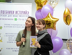 Детские книги, созданные благовещенскими писателями, можно найти в библиотеках