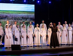 Ведущие коллективы Амурской области провели благотворительный концерт