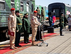 Благовещенск встретил агитпоезд «Сила в правде»