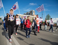 Парад семей и трудовых династий в честь празднования дня рождения Благовещенска
