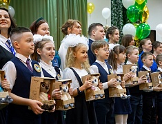 В школе № 26 прошло открытие муниципального конкурса «Педагог года – 2023»