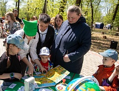 Международный день семьи