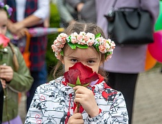 Фестиваль цветов «Город в цвете»
