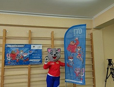 Детский сад №55 готов к труду и обороне