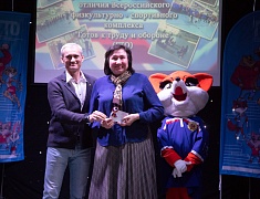 Более 30 спортсменов Благовещенска награждены знаками отличия ГТО