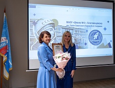 Свой музей появился у школы № 5 Благовещенска