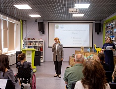 В библиотеке им. А.П. Чехова состоялась митап-сессия «Проекты, меняющие город к лучшему»