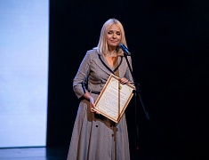 Юбилей АМГА