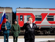 Благовещенск встретил агитпоезд «Сила в правде»