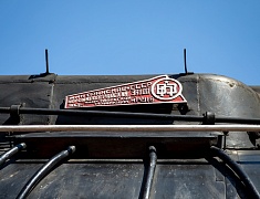 На железнодорожный вокзал амурской столицы прибыл ретропоезд "Победа"