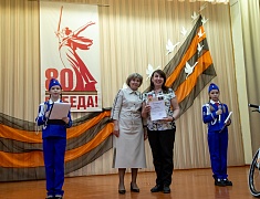 Городской конкурс «Безопасное колесо 2025»