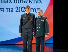 Благовещенские спасатели и ЕДДС стали лучшими в Амурской области по итогам 2023 года