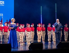 В общественно-культурном центре прошёл общегородской концерт, посвящённый Дню защитника Отечества