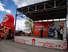 Российско-китайские обмены семьями