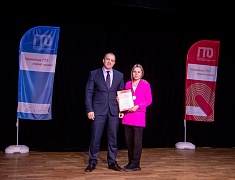 Награждение самых спортивных коллективов города