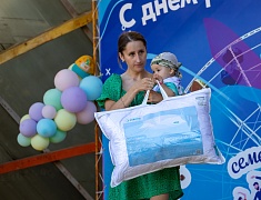 Фестиваль «Компас здоровья»