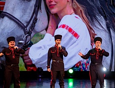 Праздничный концерт, посвященный Дню Великой Победы