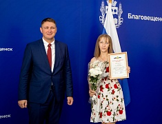 Представителей сферы торговли чествовали в Благовещенске