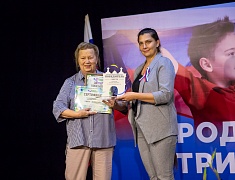 «Цветущий квартал» и «Сад памяти», посвященный героям СВО, взяли гран-при фестиваля цветов в Благовещенске