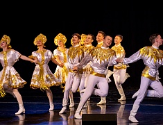 В Благовещенске за заслуги наградили более сотни педагогов