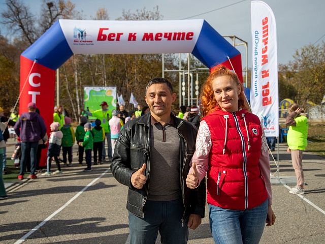 Сто юных благовещенцев с особенностями здоровья пробежали марафон