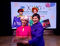 В амурской столице в 31-й раз прошел фестиваль для жителей с ограниченными возможностями здоровья