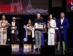 Студенческий вокальный конкурс «Амуровидение»