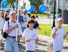 Парад семей прошел на набережной Благовещенска