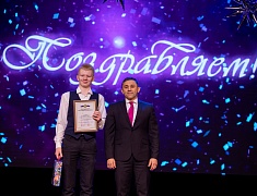 Одаренные дети Благовещенска получили стипендию мэра