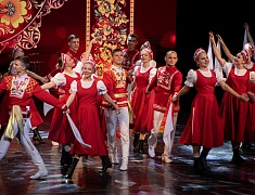 Юбилей АМГА