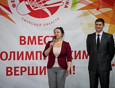 Чемпионат Благовещенска по бадминтону среди инвалидов, посвященный памяти погибшего в ходе СВО Руслана Петрухина