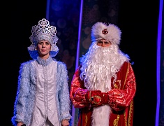 Одаренные дети Благовещенска получили стипендию мэра