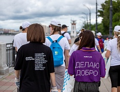 На берегах Амура прошла российско-китайская экологическая акция «Одна река — два берега»
