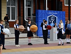 Открытие нового корпуса 16 школы