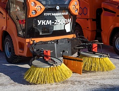 В Благовещенске закупили новую уборочную технику