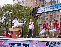 Шествие трудовых коллективов отгремело в Благовещенске!