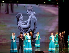 В Благовещенске чествовали горожан серебряного возраста