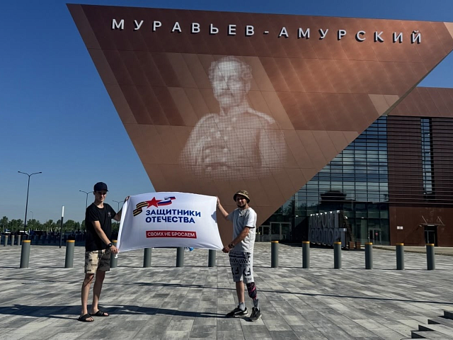 Ветеран СВО из Благовещенска представил Амурскую область на «Абилимпиксе» в Казани