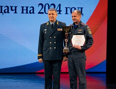 Благовещенские спасатели и ЕДДС стали лучшими в Амурской области по итогам 2023 года