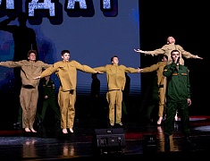 В Общественно-культурном центре Благовещенска прошел праздничный концерт, посвященный Дню защитника Отечества
