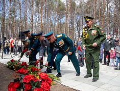 В Благовещенске почтили память погибших в Великой Отечественной войне