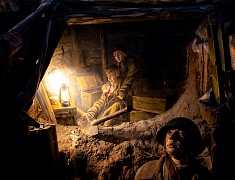 Благовещенск встретил «Поезд Победы»