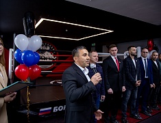 В Благовещенске открыли обновленный зал спортивно-патриотического клуба «Семён»