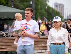 По Благовещенску прошел «Парад семей»