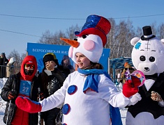 Благовещенская «Лыжня России-2026» собрала более трех тысяч человек